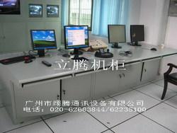 广州监控台,操作台,电视墙LT-002
