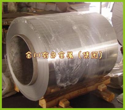 1100铝带、3003铝带、铝带厂家/日本进口铝带,广州铝箔
