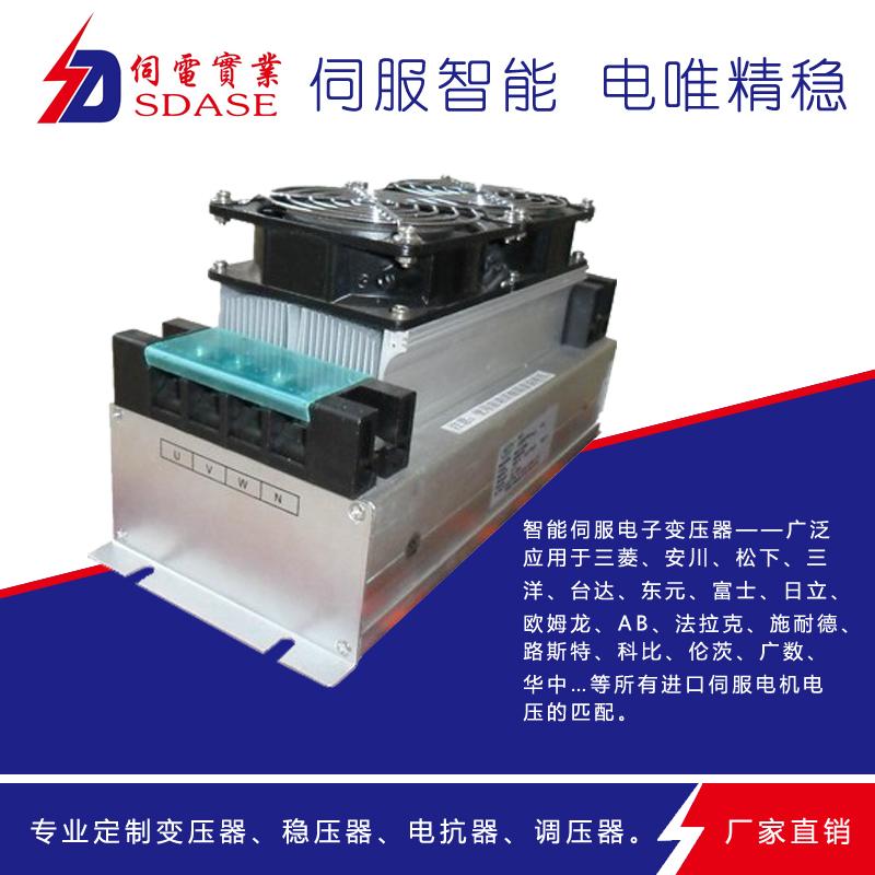 深圳变压器-伺服变压器-2KW~80KW电子变压器厂家