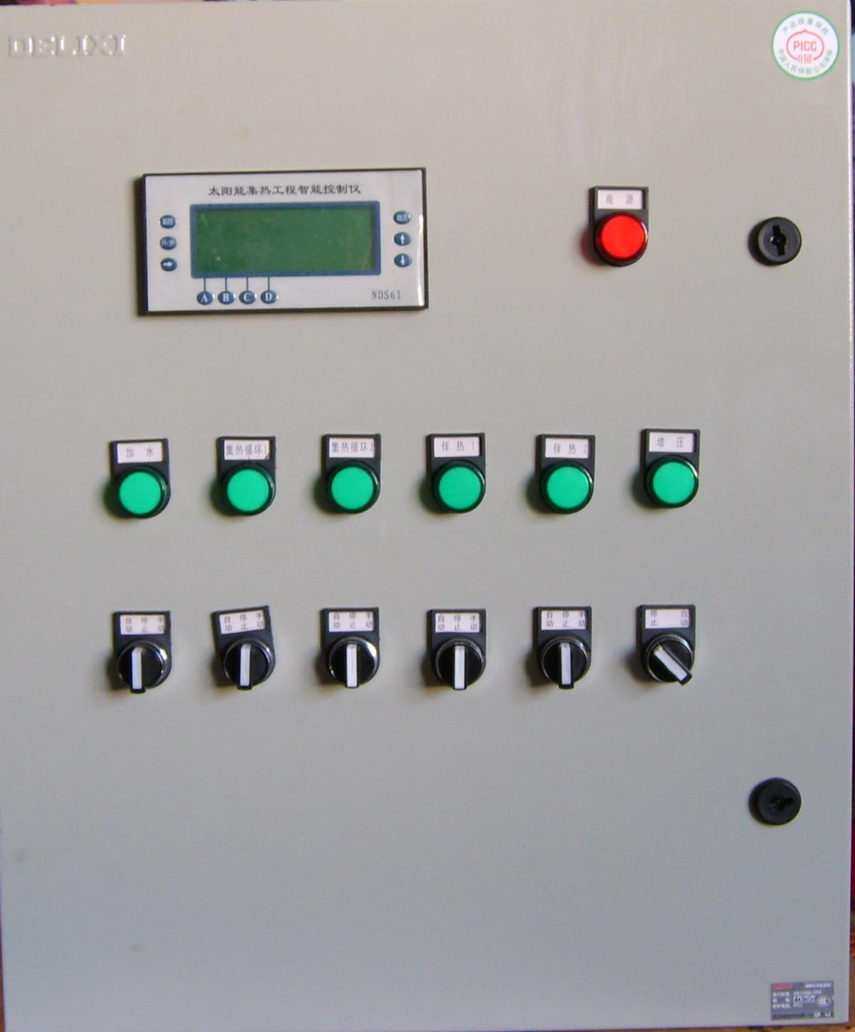 双水箱太阳能集热工程控制仪表