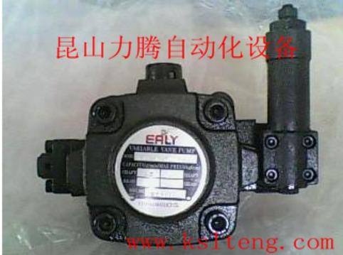 台湾（EALY）油压泵浦--弋力（EALY）叶片泵 