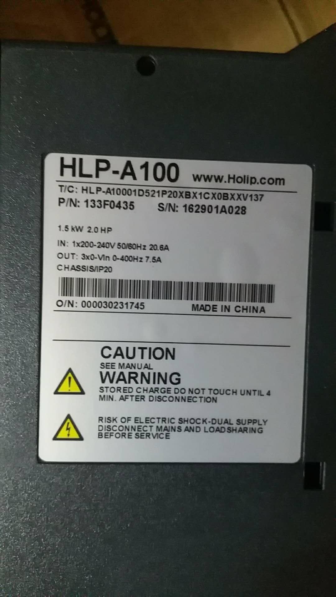 海利普针织变频器HLP-C1500D7521 240V