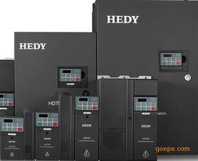 七喜HD700系列变频器