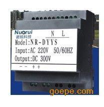 NR-DYYS防晃电延时电源模块