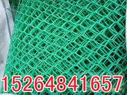 宁波三维植被网价格打动人心质量赢得市场15264841657