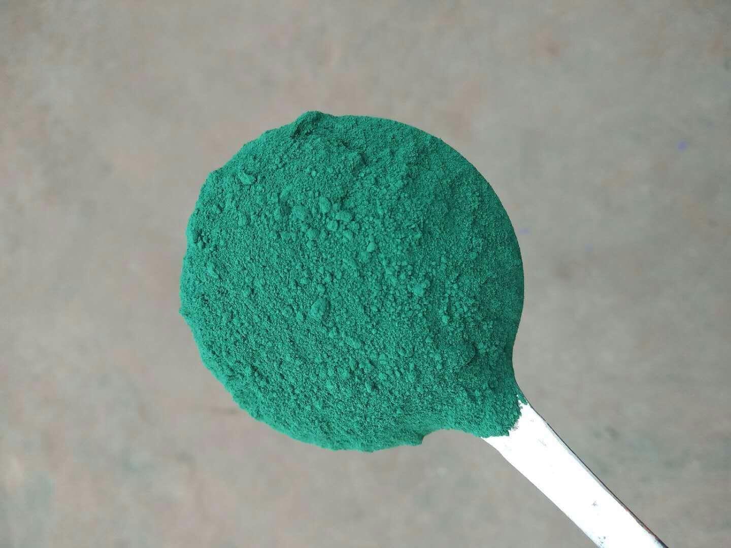 酞青绿颜料公司氧化铁耐磨地坪颜料供应