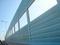 金属百叶孔声屏障 铁路高架高速公路轻轨隔音降噪声屏障