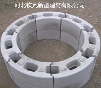 河北钦芃砌井模块生产厂家