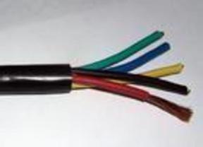 ZA-RVV 通信电源电缆