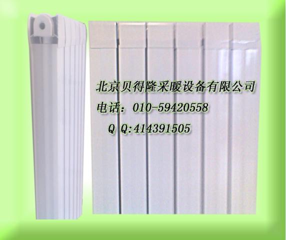 暖气片/北京暖气片/暖气片生产厂家