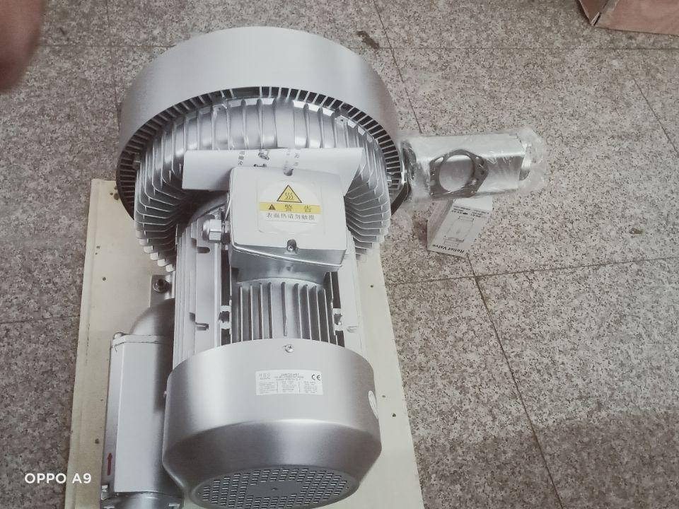 隧道式烘干机用鼓风机 2XB820-H17耐高温风机