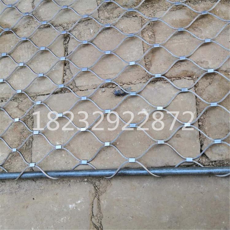 北京幼儿园防坠落钢丝绳防护网生产厂家