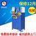 TUN3铜铝管对焊机厂家直销 武汉铜铝管对焊机厂家