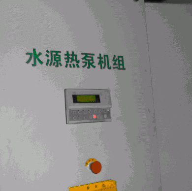 水源热泵压缩机排气温度高