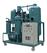 ZJD-10液压油润滑油滤油机