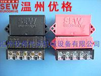 SEW变频器MDX61B0075-5A3-4-00