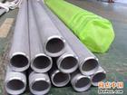 生产S31803、S32205、2507双相钢管厂家、浙江温州双相钢管生产厂家、海水淡化设备用双相钢管、双相钢管机械性能