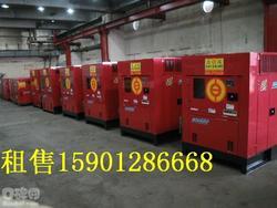 浙江杭州出租空气压缩机，出租空压机，租赁大型空气压缩机