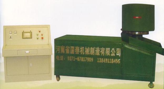江苏秸秆压块机/秸秆煤炭成型机/秸秆成型机/秸秆煤炭20090308