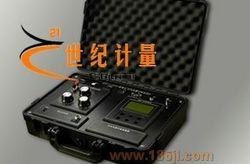 SDF-Ⅱ便携式pH计/电导仪/分光光度计检定装置