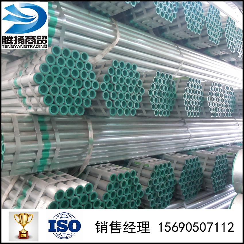供应DN15-200mm钢塑复合管衬塑复合管给排水管国标规格齐全