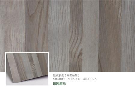纯实木板芯销售_千山木业(在线咨询)_纯实木板芯