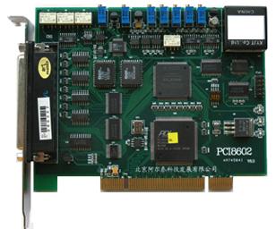 阿尔泰科技PCI8602数据采集卡16位AD精度，250KS/s采样频率
