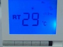 合肥奥邦地暖—温控器