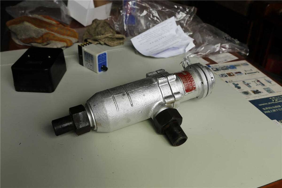 氨制冷库用UQK-40浮球液位控制器