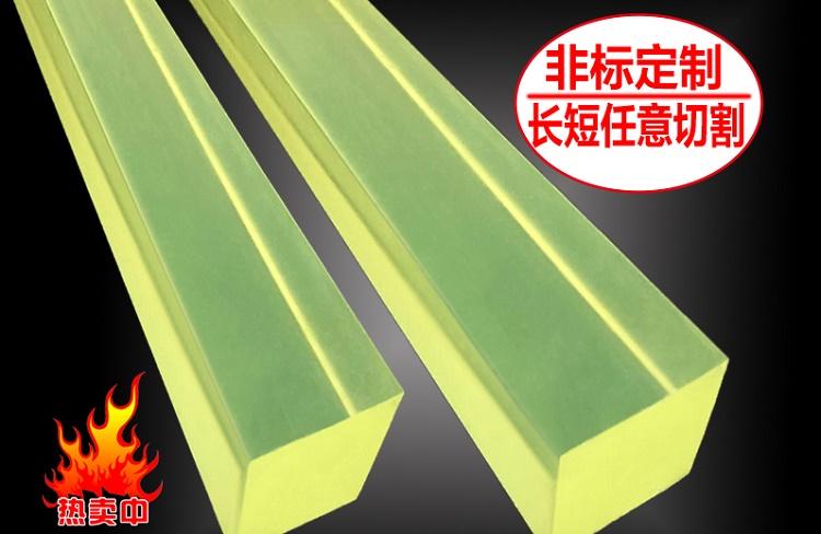耐油耐磨聚氨酯卷板 透明聚氨酯板材厂家 量大从优