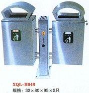 垃圾桶　XQL-H648