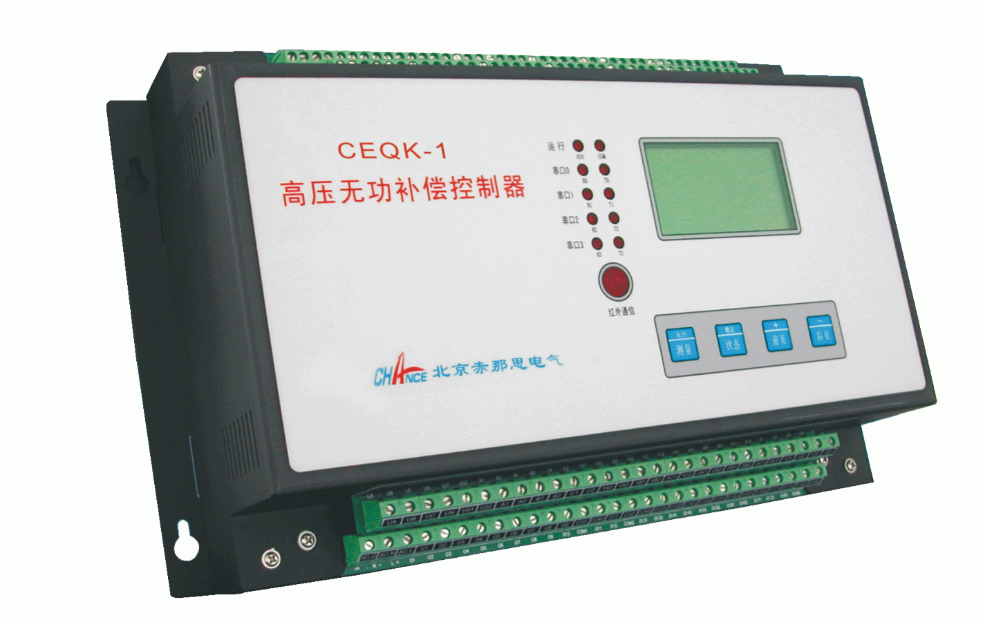 CEQK-1型高压无功补偿控制器