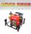 萨登2.5寸消防泵柴油高压泵价格