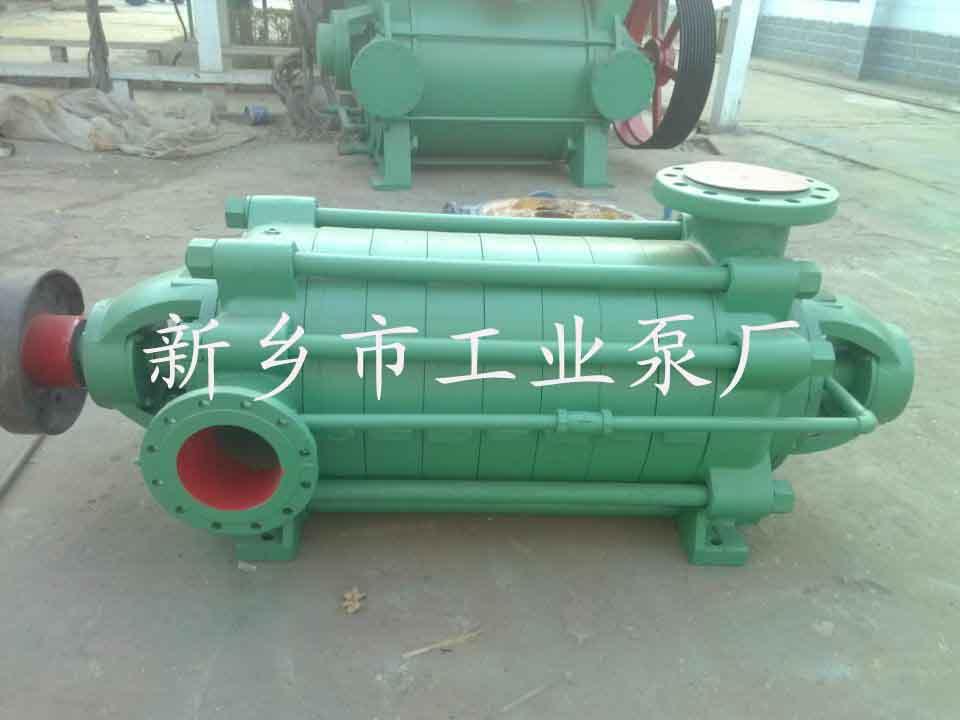 D25-30x7D型卧式多级离心泵
