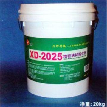 XD-2025水性地毯粘合剂