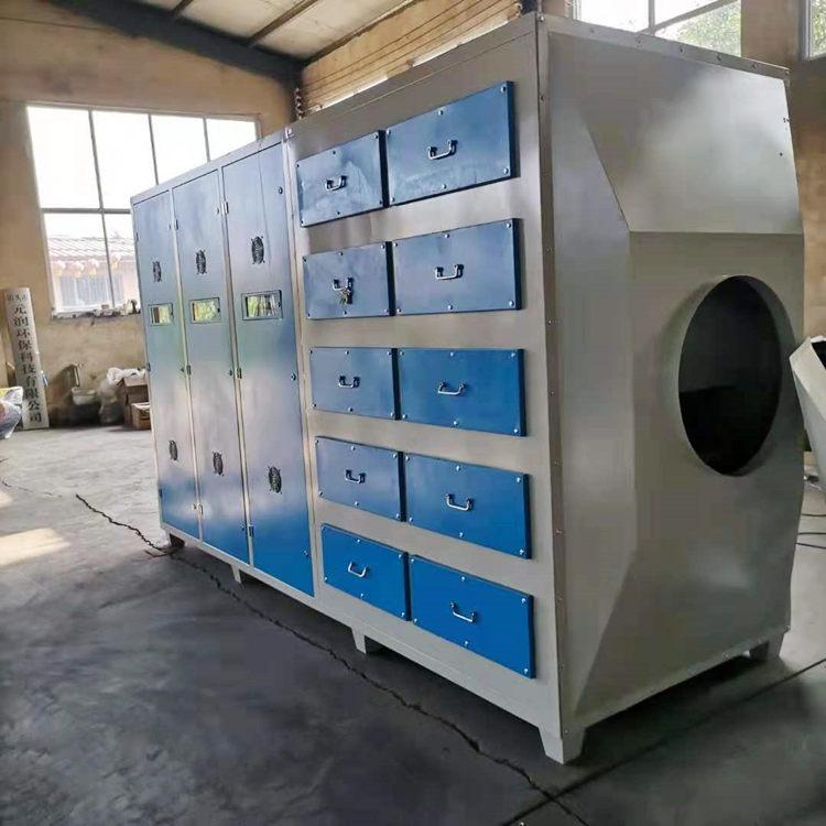 活性碳吸附环保箱 喷涂废气处理设备 6000风量活性炭UV光氧一体机