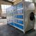 活性碳吸附环保箱 喷涂废气处理设备 6000风量活性炭UV光氧一体机