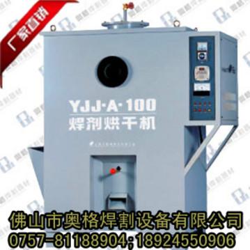 YJJ-A-100焊剂烘干机价格
