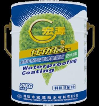 供应聚氨酯防水涂料——聚氨酯防水涂料的销售