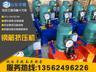 丰腾钢筋挤压机-上海建筑专用电动液压泵行业信息