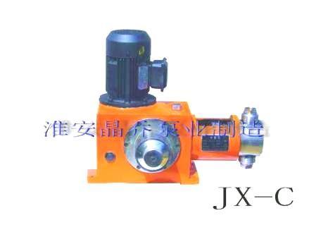 柱塞计量泵(JX-C)