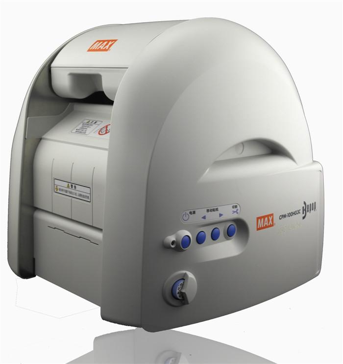 MAX CPM-100HG3C彩贴机贴纸－工业级专用