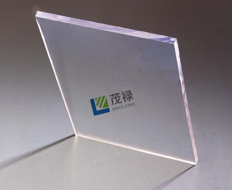 苏州茂禄 PC耐力板生产 厂家自产自销