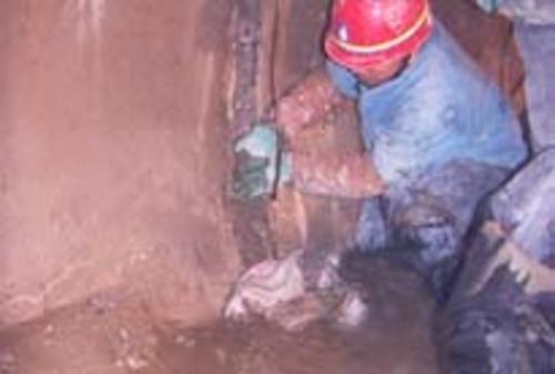 郴州地下室堵漏公司水也堵漏、带压堵漏