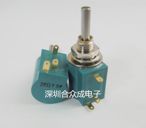 日本 COPAL M1305 2K 印刷机电位器 小体积电位器 多圈电位器