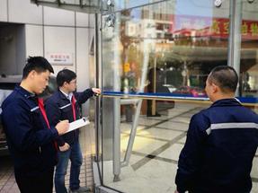 芜湖市玻璃幕墙检测办理报告需要多少钱_2019安徽幕墙检测鉴定收费标准