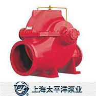 XBD-S型單級雙吸中開蝸殼式消防泵