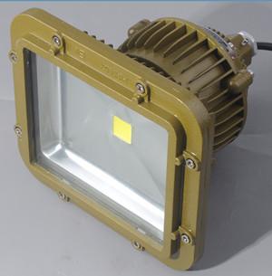 防爆灯LED120W化工厂喷沙房，高效节能led防爆灯