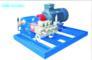 高压水除磷柱塞泵高压泵