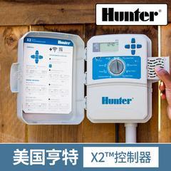 美國亨特Hunter自動灌溉控制器澆水定時器X2綠化園林手機wifi花園